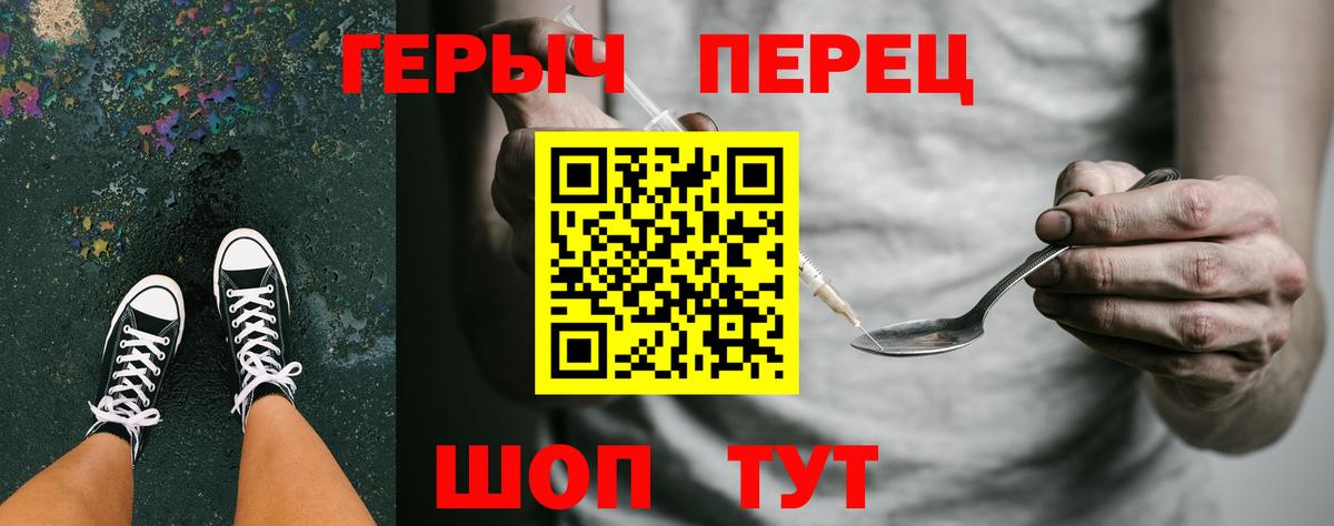 Героин Афган Малгобек