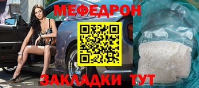 хмурый Бузулук