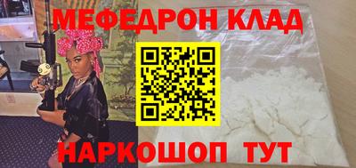 mix Бугуруслан