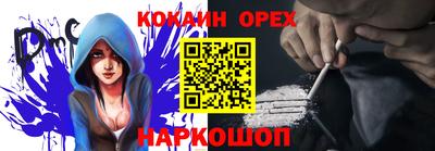mix Бугуруслан