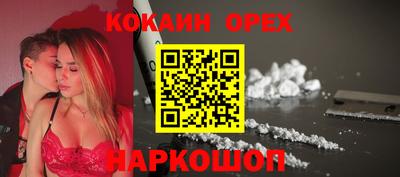 хмурый Бузулук