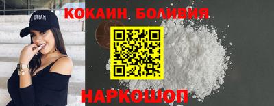 mix Бугуруслан