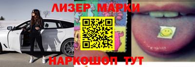 mix Бугуруслан
