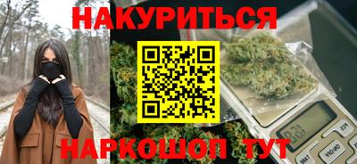 хмурый Бузулук