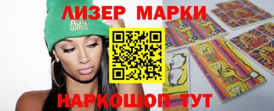 mix Бугуруслан