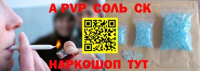 хмурый Бузулук