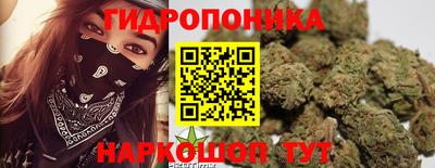 хмурый Бузулук