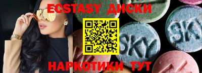 mix Бугуруслан