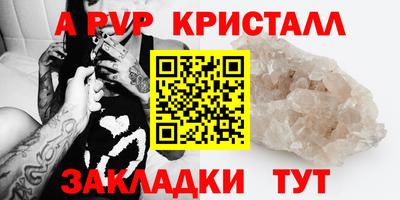хмурый Бузулук