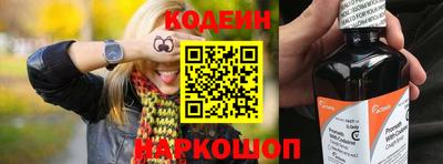 хмурый Бузулук