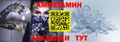хмурый Бузулук