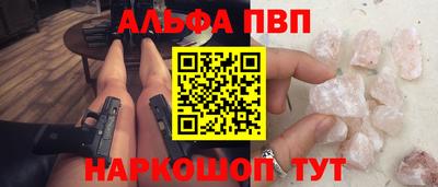 хмурый Бузулук