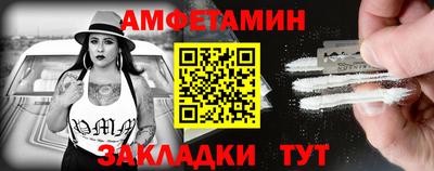 mix Бугуруслан