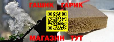 mix Бугуруслан