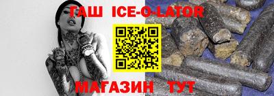 хмурый Бузулук