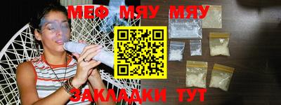 mix Бугуруслан