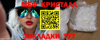 хмурый Бузулук